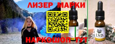 прущая мука Ливны