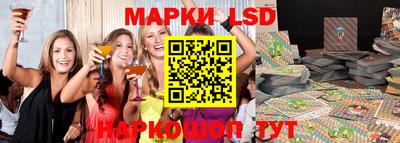 прущая мука Ливны