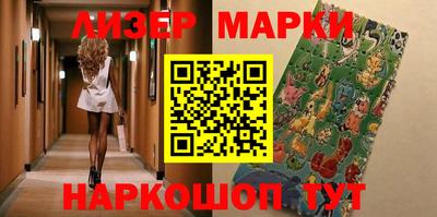 прущая мука Ливны