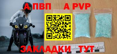 мефедрон мука Ликино-Дулёво