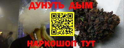мефедрон мука Ликино-Дулёво