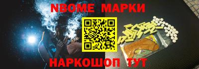 прущая мука Ливны
