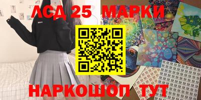 прущая мука Ливны