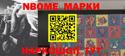 прущая мука Ливны