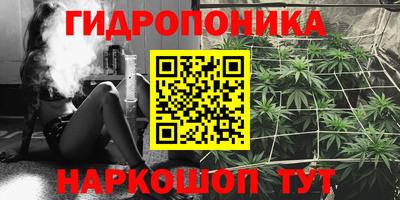 мефедрон мука Ликино-Дулёво