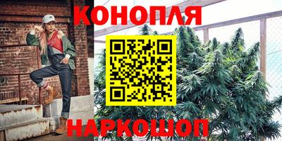 прущая мука Ливны