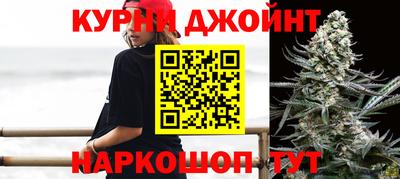 мефедрон мука Ликино-Дулёво