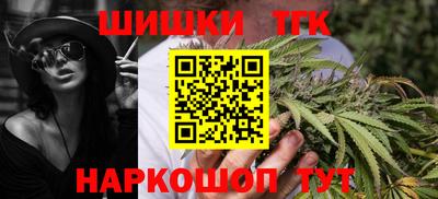 прущая мука Ливны