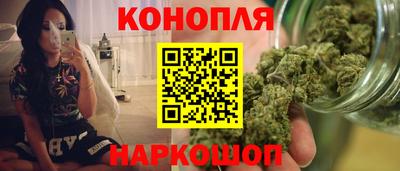 прущая мука Ливны