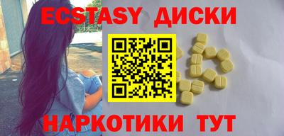 мефедрон мука Ликино-Дулёво