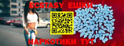 каннабис Лесосибирск