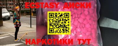 прущая мука Ливны