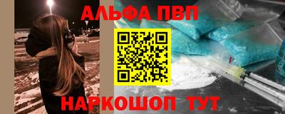 прущая мука Ливны