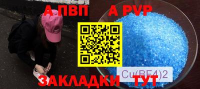 мефедрон мука Ликино-Дулёво