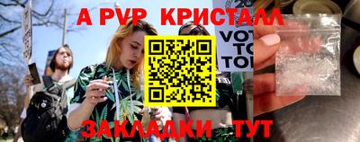 мефедрон мука Ликино-Дулёво
