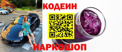мефедрон мука Ликино-Дулёво