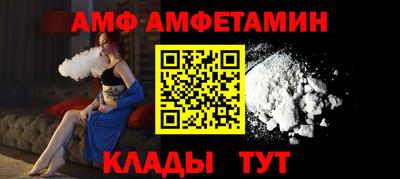 мефедрон мука Ликино-Дулёво