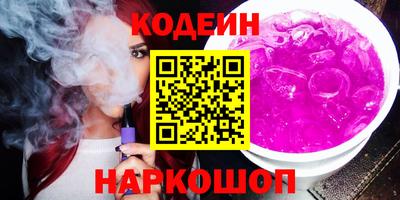 мефедрон мука Ликино-Дулёво