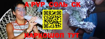 мефедрон мука Ликино-Дулёво