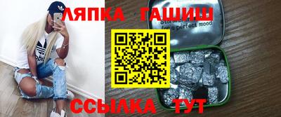 прущая мука Ливны