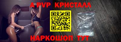 мефедрон мука Ликино-Дулёво