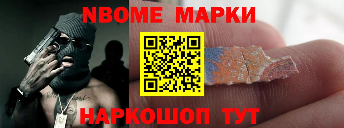 Лсд 25 экстази ecstasy  ЛСД экстази ecstasy  Жигулёвск  Вход с VPN 